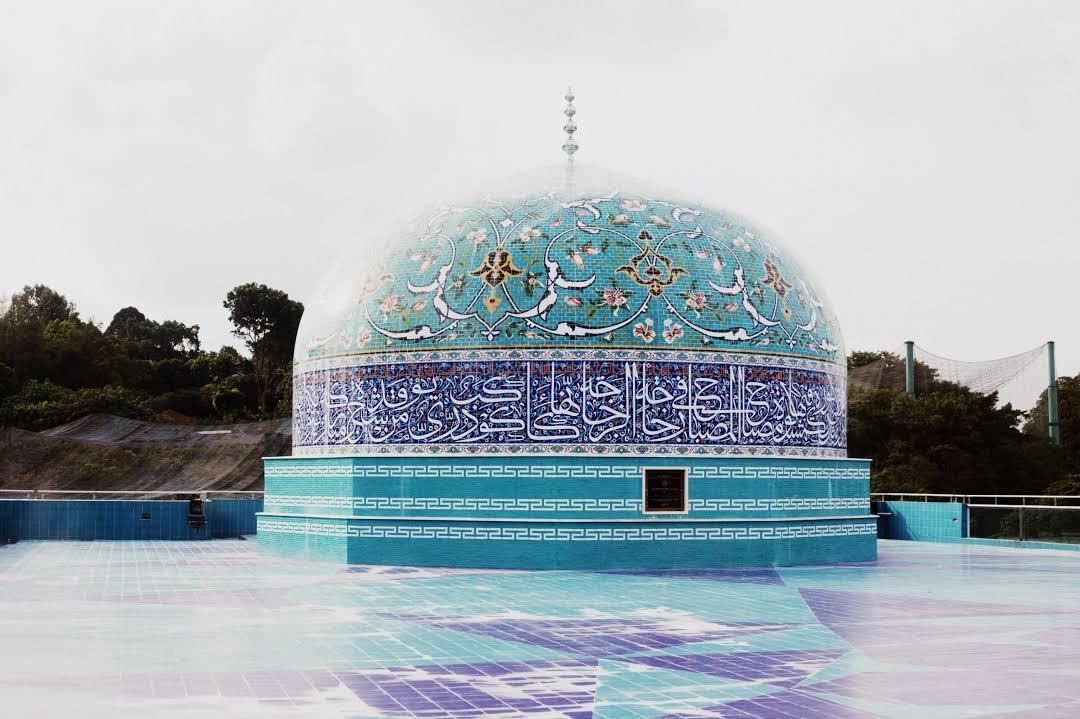 Musée des arts islamiques de Malaisie